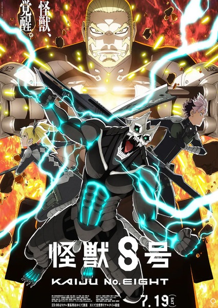 Kaiju No. 8