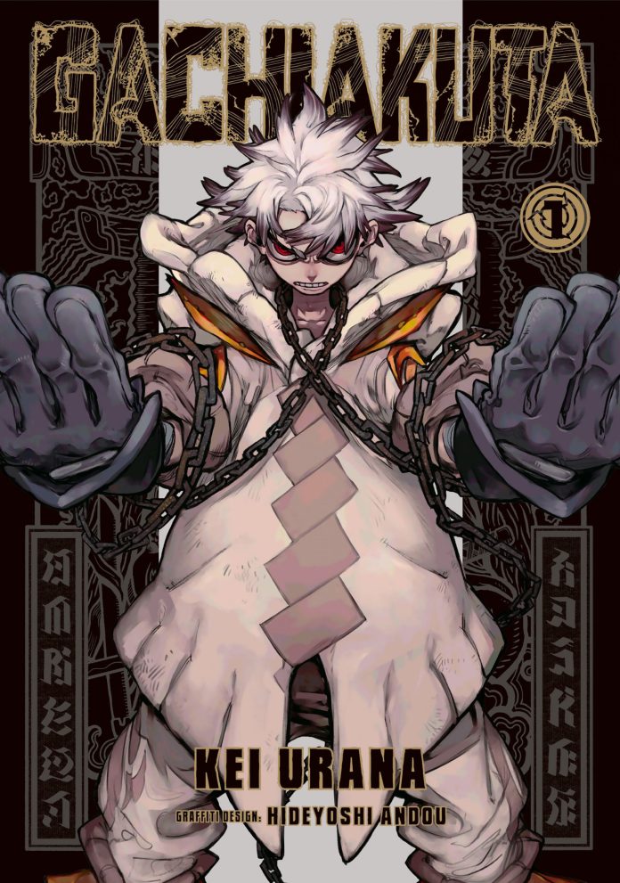 Capa do Mangá Gachiakuta