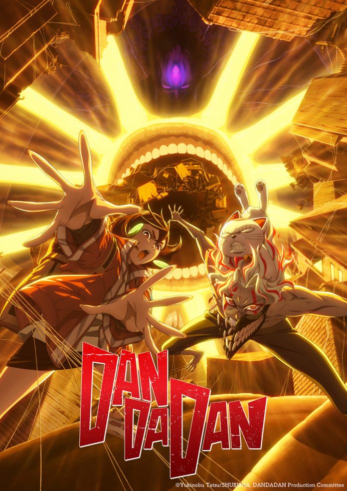 Dandadan EVIL EYE visual