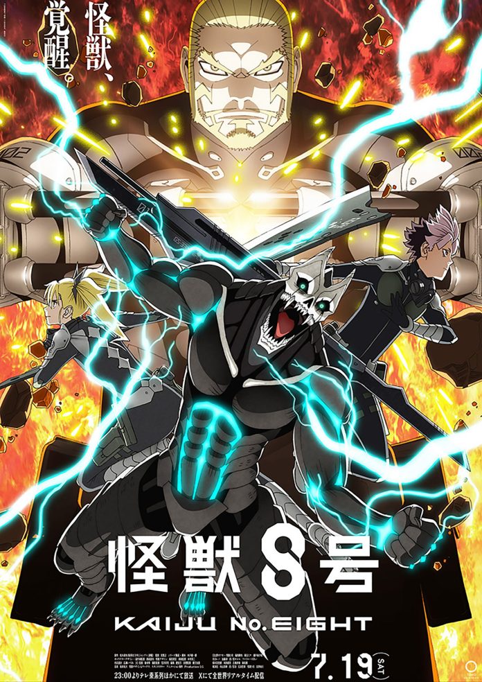 anime visual temporada 2 de Kaiju No. 8