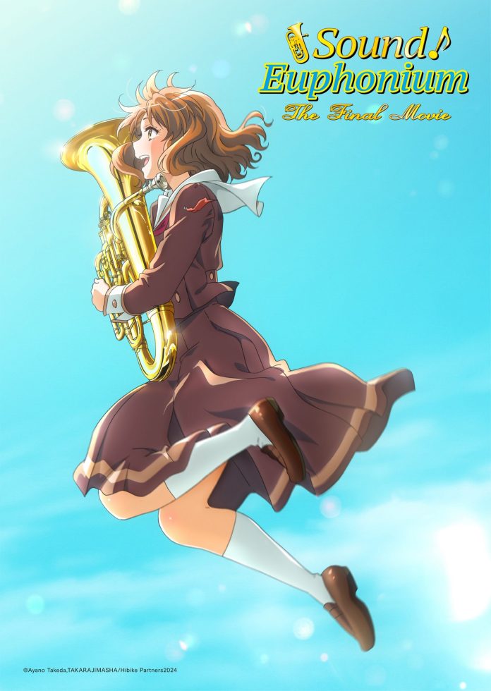 Sound! Euphonium, The Final Movie - visual