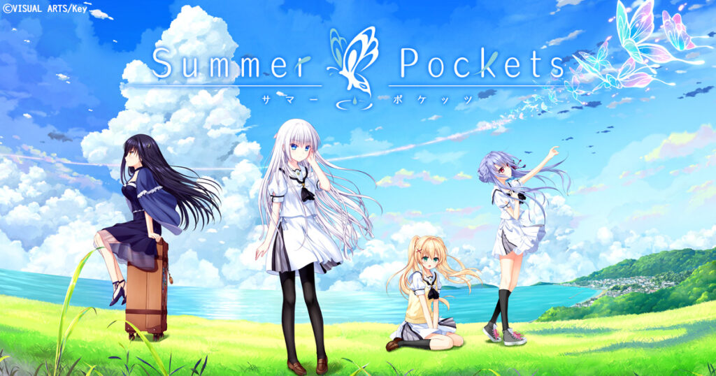 Summer Pockets Anime