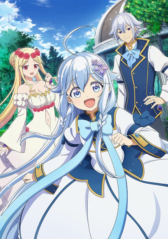 Reincarnated as the Daughter of the Legendary Hero and the Queen of Spirits anime visual