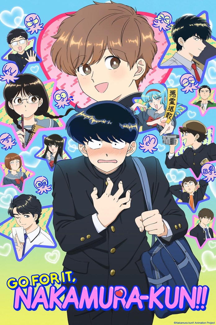 Go for It, Nakamura! anime visual