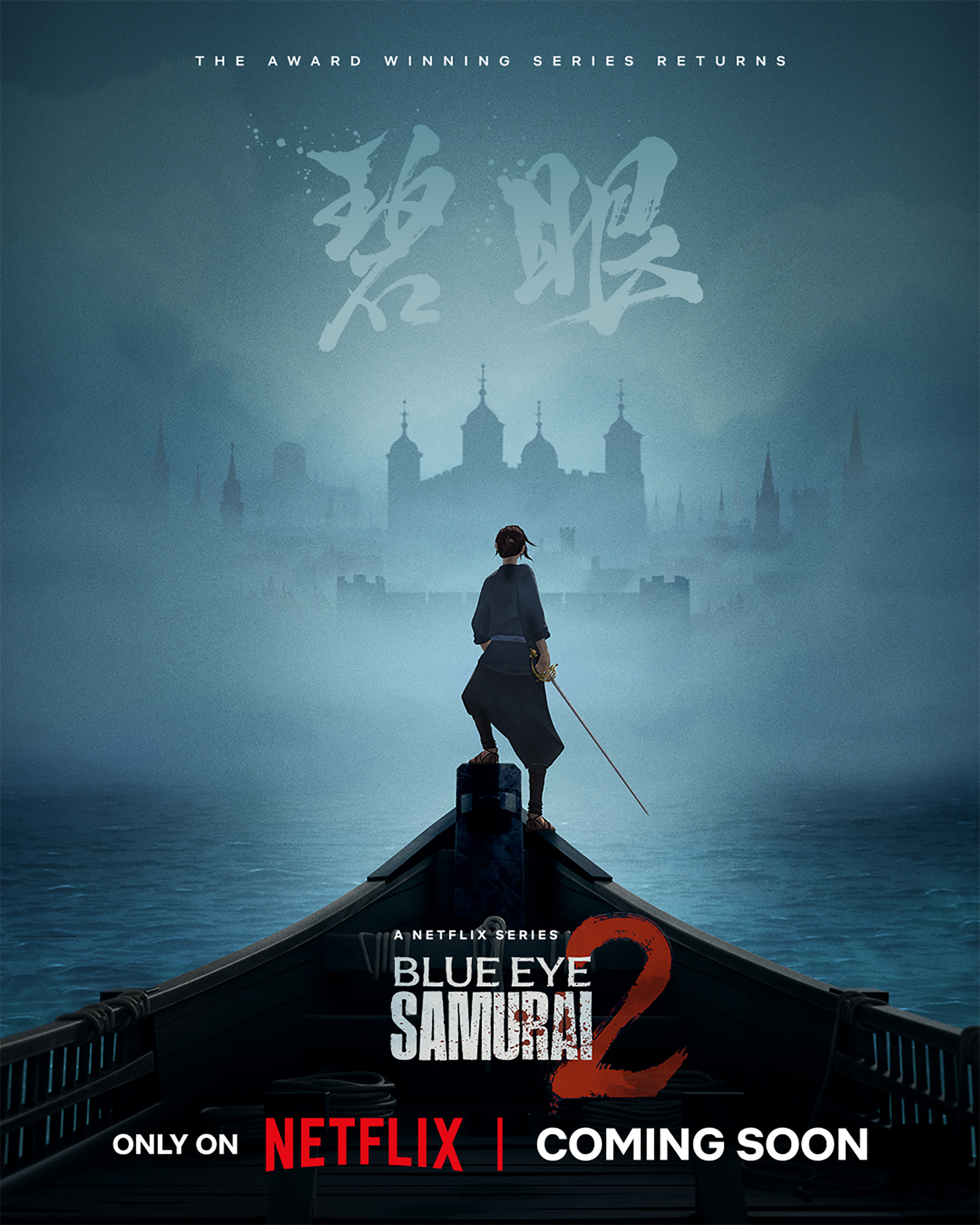Blue Eye Samurai Temporada 2