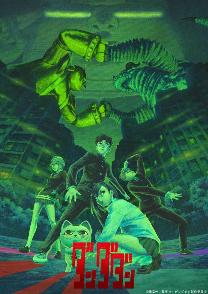 Visual da nova temporada de Dandadan
