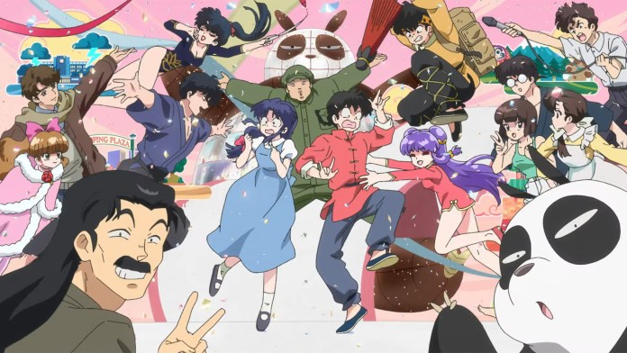 Screenshot de Ranma ½