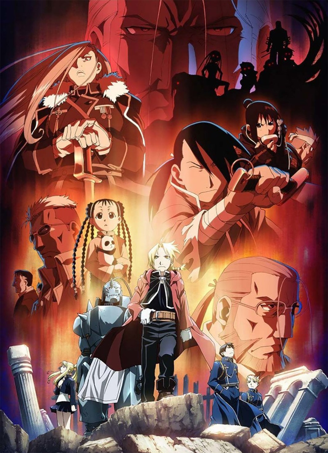 Fullmetal Alchemist: Brotherhood