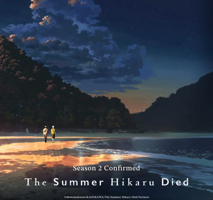temporada 2 de The Summer Hikaru Died