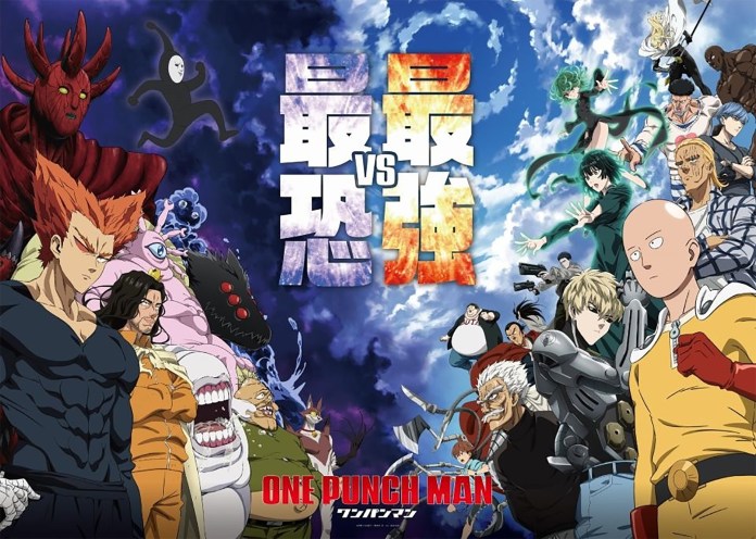 One-Punch Man 3 New Anime Visual