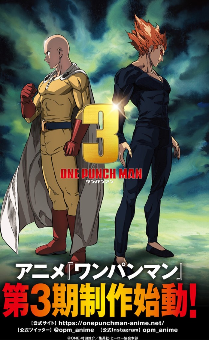 One-Punch Man 3 visual One-Punch Man 3 visual