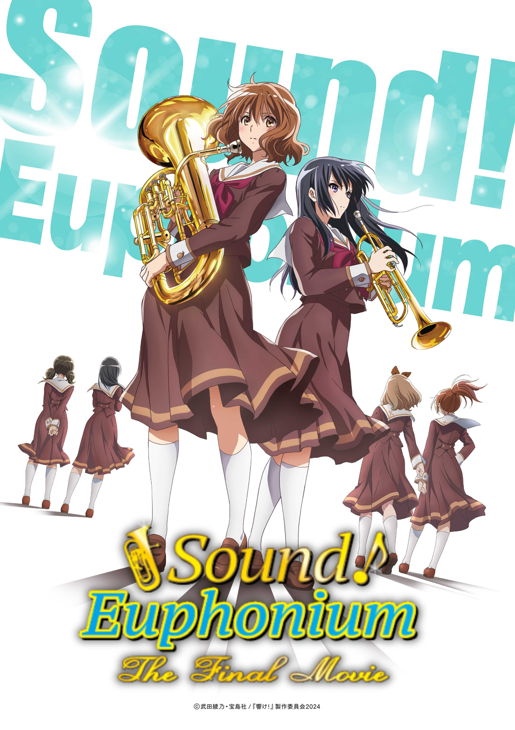 Sound! Euphonium, The Final Movie Part 1 anime visual