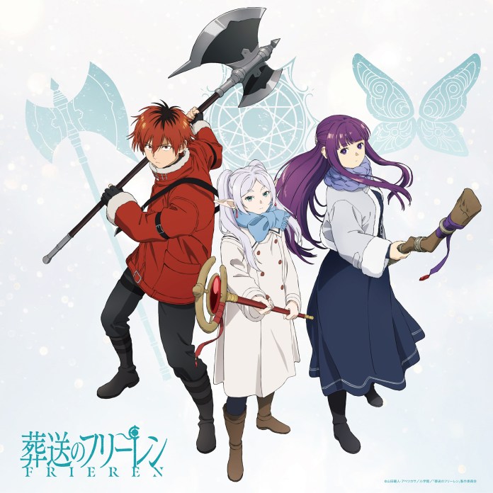 visual 2 temporada 2 de Frieren Beyond Journey's End