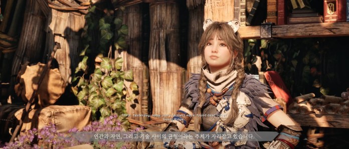 Horizon Steel Frontiers - Imagens leak Horizon Steel Frontiers - Imagens leak