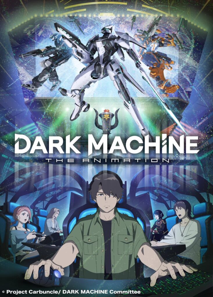 Visual do anime Dark Machine