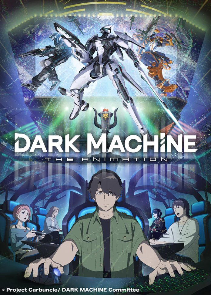 Dark Machine the Animation visual