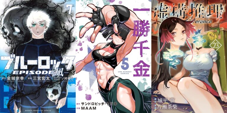 Mangás mais Vendidos (Maio 12 – Maio 18)