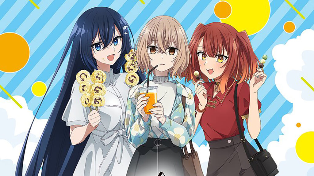 Nova imagem promocional de This Monster Wants to Eat Me