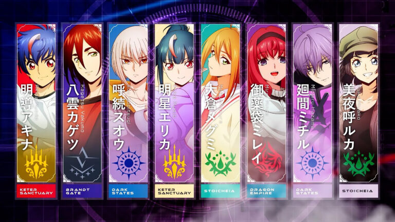 Cardfight!! Vanguard: Divinez Deluxe Kesshou Hen já tem data de estreia