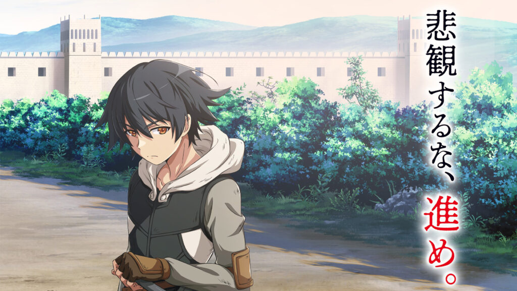 Série anime de Hero Without a Class vai estrear em Outubro