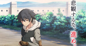 Série anime de Hero Without a Class vai estrear em Outubro