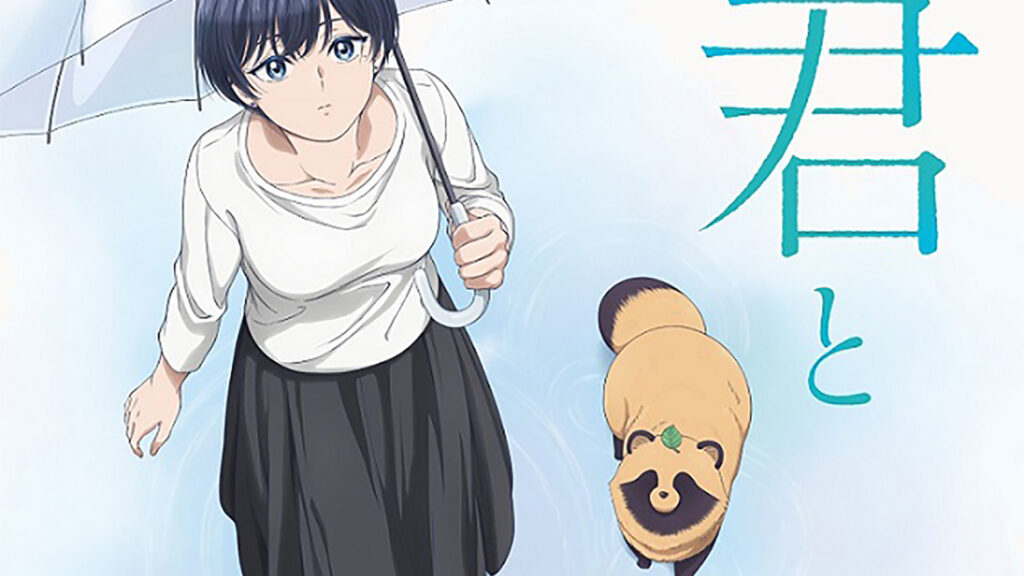 Anime With You and the Rain já tem data de estreia