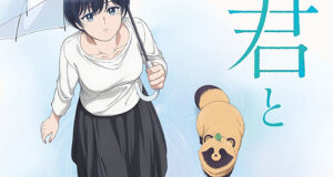 Anime With You and the Rain já tem data de estreia