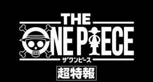 Remake de One Piece da WIT Studio enfrenta atrasos na produção