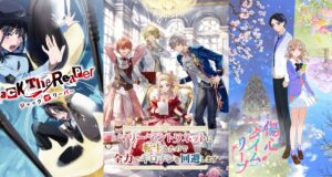 Anunciado projeto de animes curtos com os autores Re:Zero, Kusuriya, Saekano e muito mais