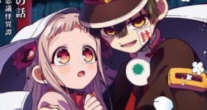 Hanako-kun – 2º temporada ganha visual e data de estreia