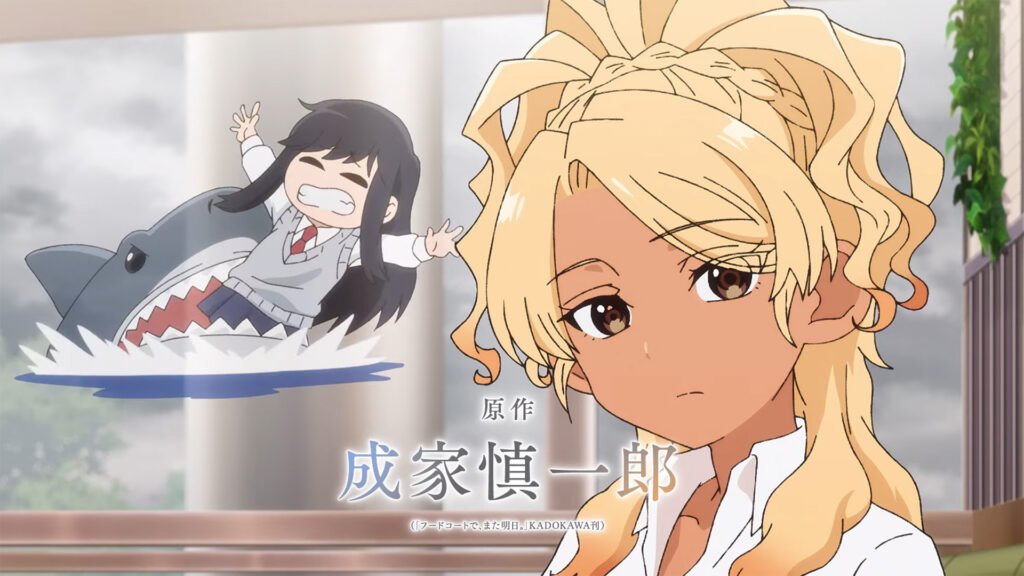 Trailer de See You Tomorrow at the Food Court revela tema de encerramento