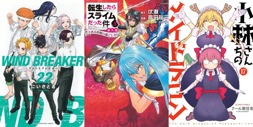 Mangás mais Vendidos (Junho 09 – Junho 15)