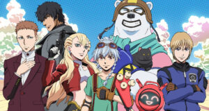 Nova imagem promocional do anime Bullet/Bullet