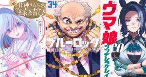 Mangás mais Vendidos (Junho 16 – Junho 22)
