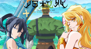 Anime The Stunned Hero and the Assassin Princesses já tem data de estreia