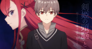 Anime Private Tutor to the Duke’s Daughter já tem data de estreia