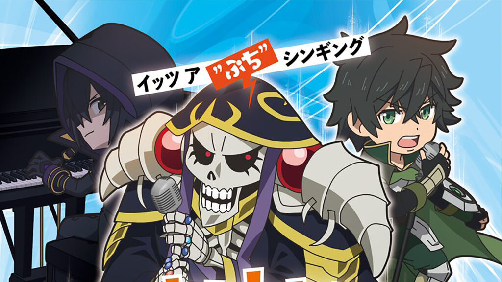 Anunciado Isekai Quartet 3 | OtakuPT