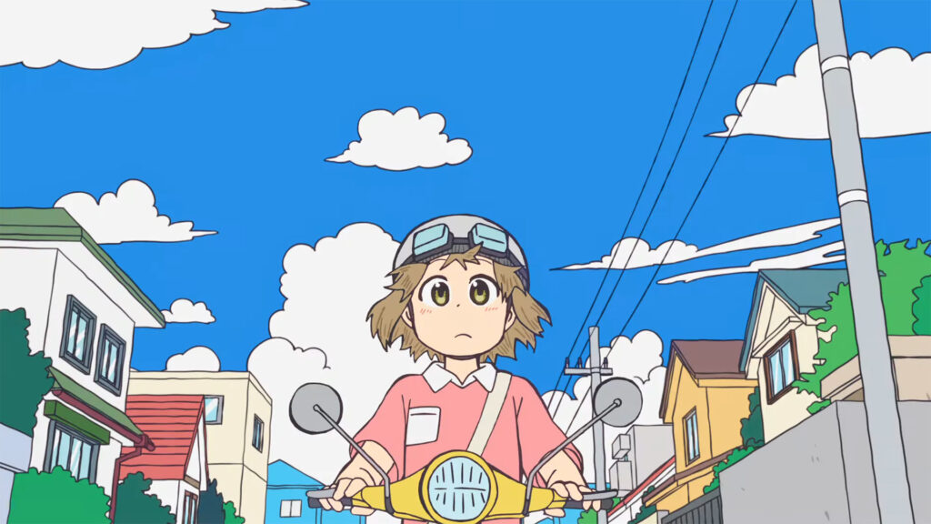 CITY The Animation vai ser exibido na Amazon Prime Video