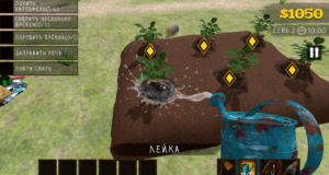Horror Farming Simulator NOVO JOGO PARA CELULAR ANDROID GAMEPLAY