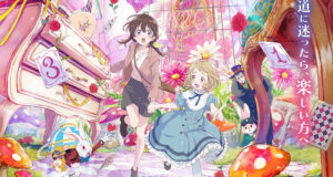 Imagem promocional do filme anime Dive in Wonderland