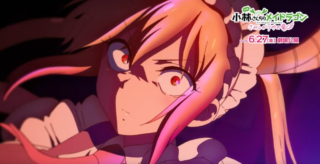 Kobayashi-san – Filme ganha novo trailer focado na ação