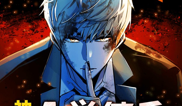 Teenage Mercenary – Webtoon coreano de ação e comédia tem anuncio de anime