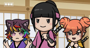 Shinobanai! CryptoNinja Sakuya 3 já tem data de estreia