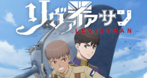 Trailer do anime Leviathan revela data de estreia