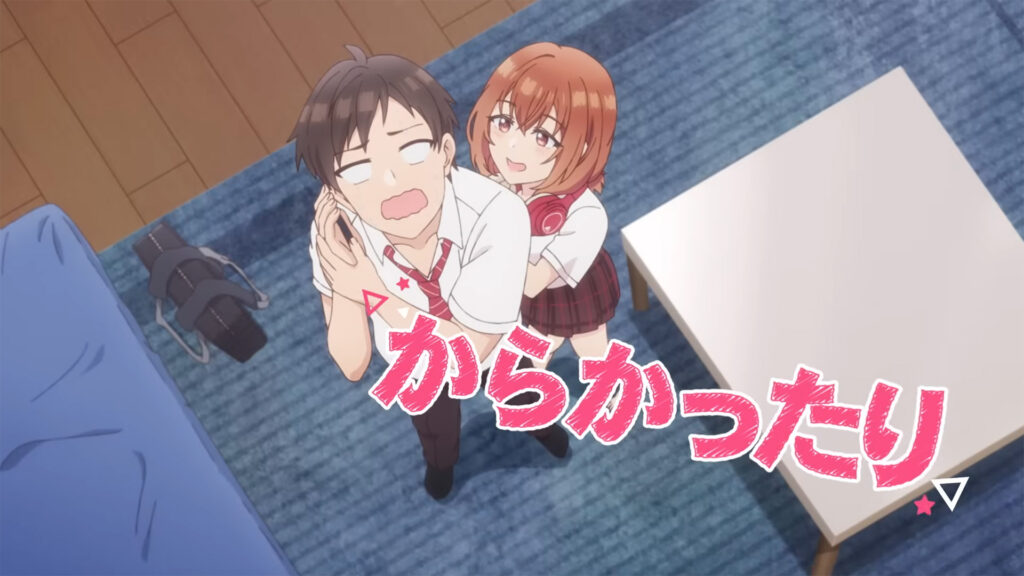 Trailer e imagem promocional do anime My Friend’s Little Sister Has It In for Me!