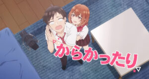 Trailer e imagem promocional do anime My Friend’s Little Sister Has It In for Me!