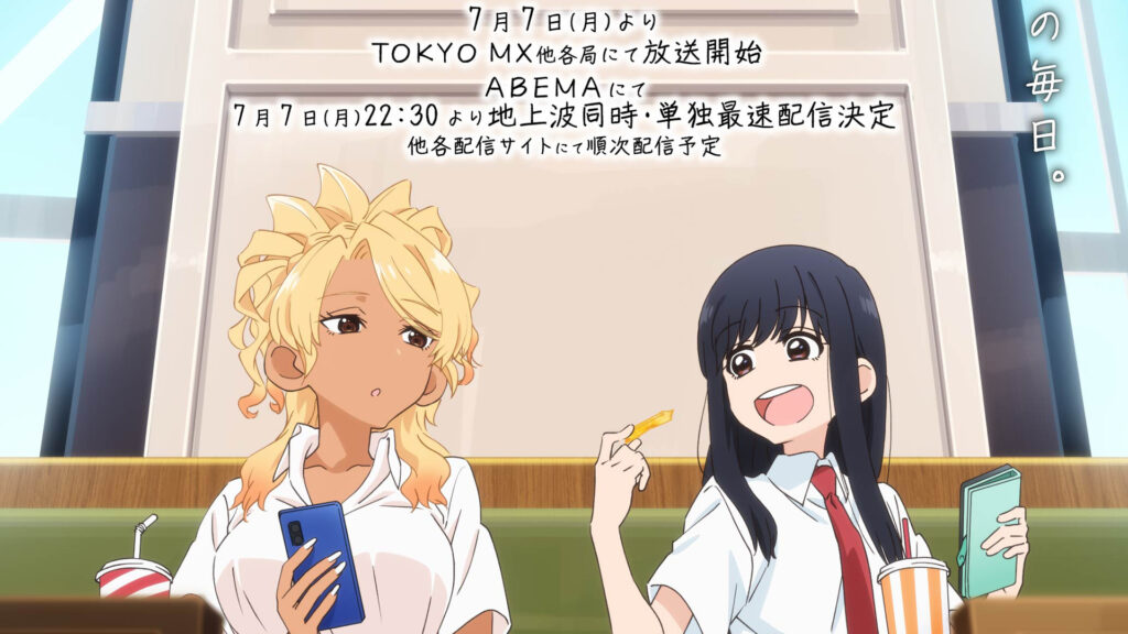 See You Tomorrow at the Food Court já tem data de estreia