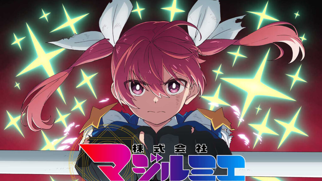 Temporada 2 de Magilumiere Magical Girls Inc. em 2026