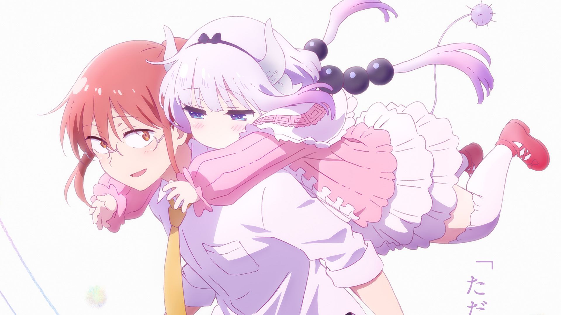 Nova imagem promocional do filme anime de Miss Kobayashi’s Dragon Maid