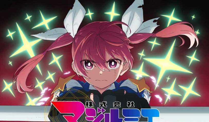 MAGILUMIERE – 2º temporada ganha visual e janela de estreia